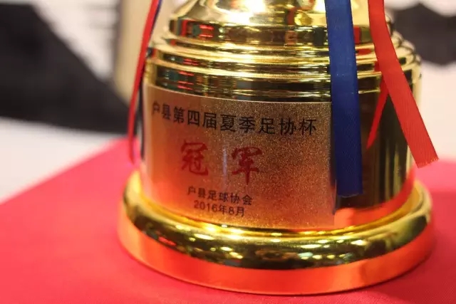 成都蓉城争冠之路危机重重